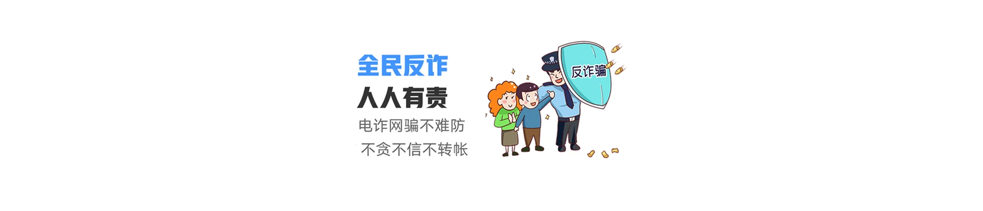 连山壮族瑶族自治县联通宽带